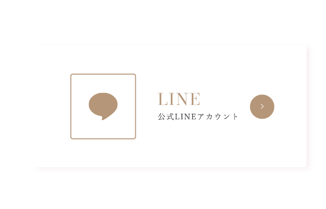 half_bnr_line